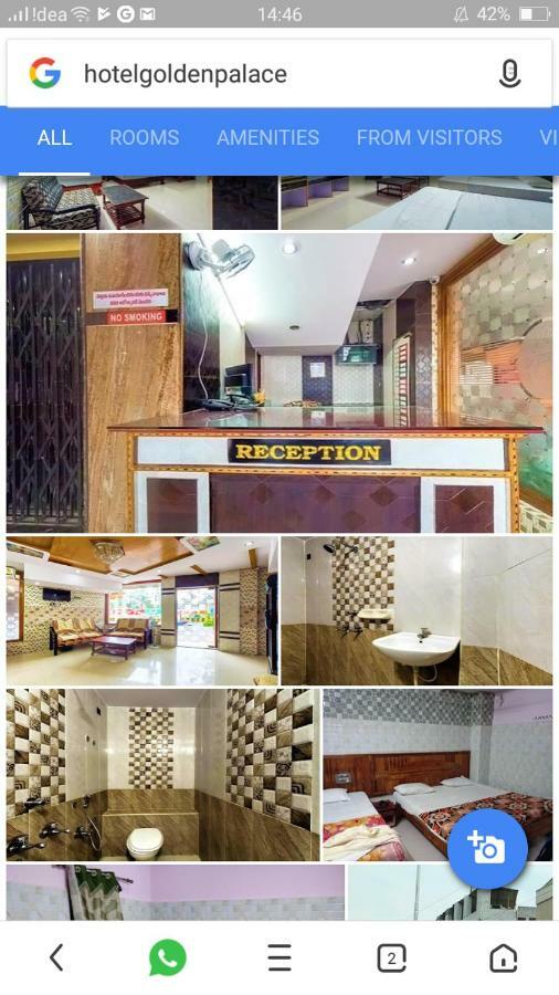 Hotel Golden Palace 비자야와다 외부 사진
